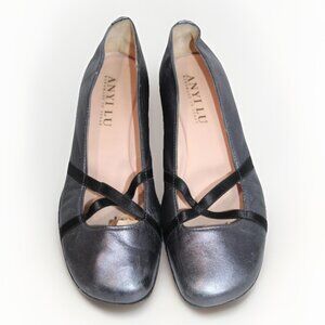 Anyi Lu SIlver Metallic Ballet Mary Jane strap Leather Wedge Heel Size 7.5 EU 38